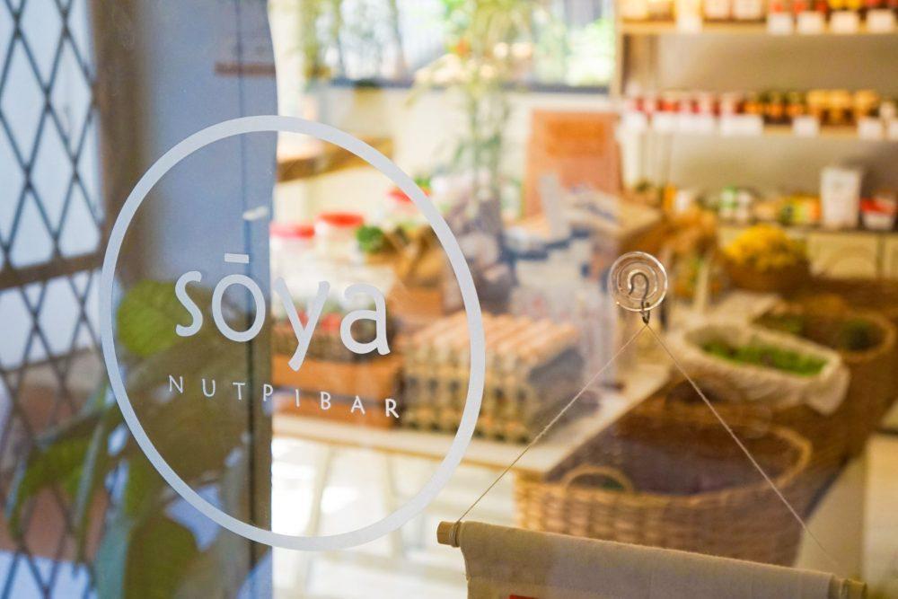 Cinco Hotel B&B San Salvador Zewnętrze zdjęcie